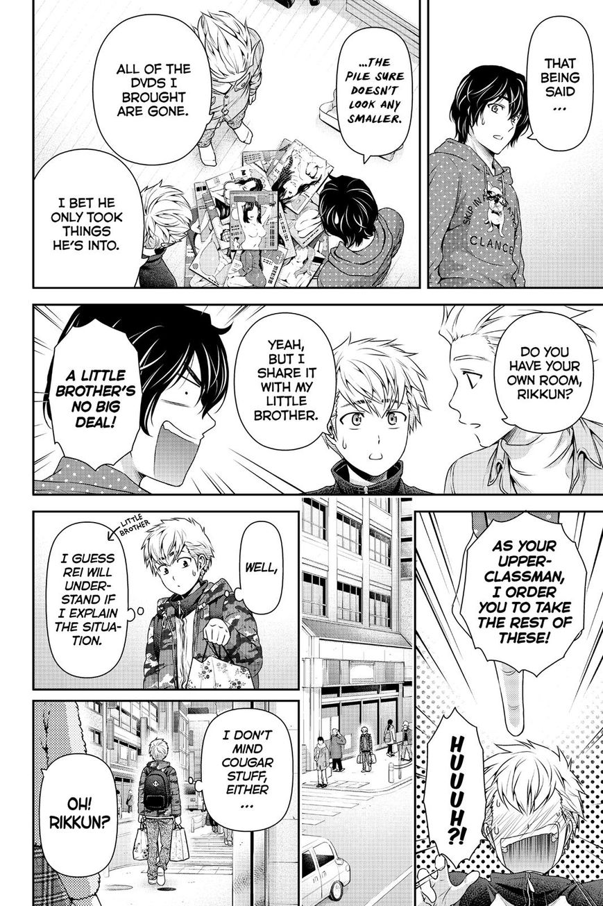 Domestic Na Kanojo - Chapter 128 : Peach Camouflage