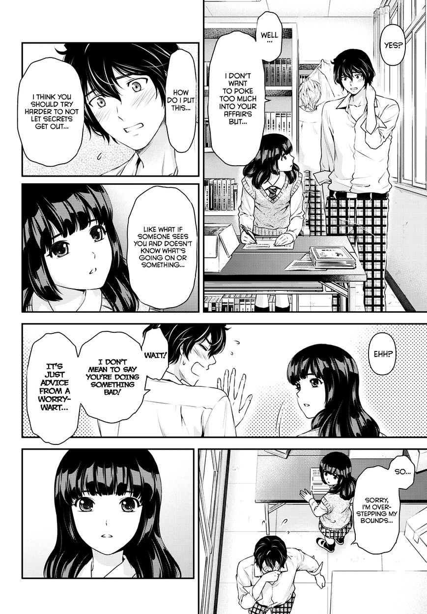 Domestic Na Kanojo - Chapter 39 : Cultural Festival