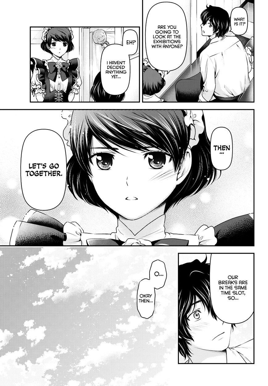 Domestic Na Kanojo - Chapter 39 : Cultural Festival