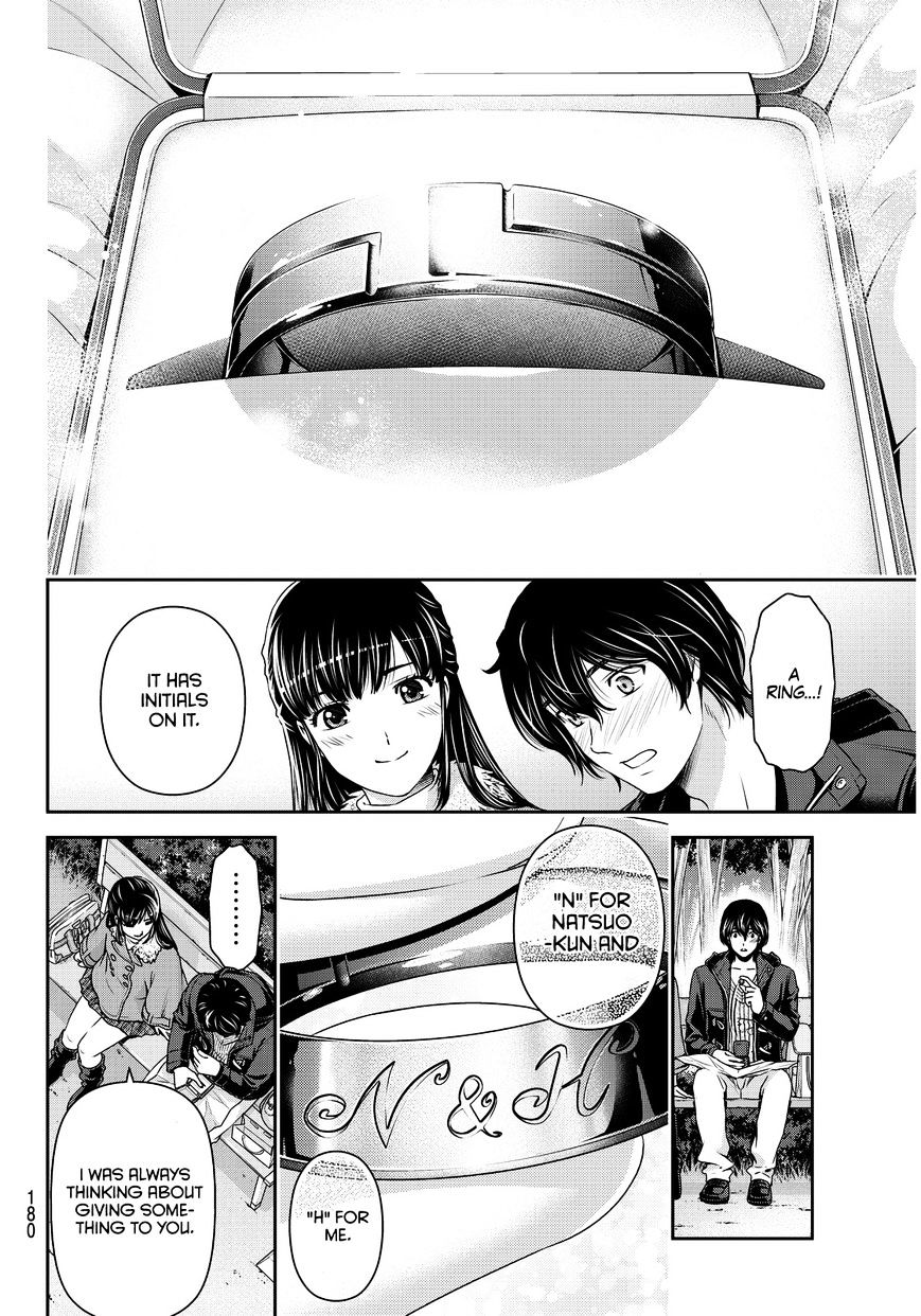 Domestic Na Kanojo - Chapter 62 : Happy Times