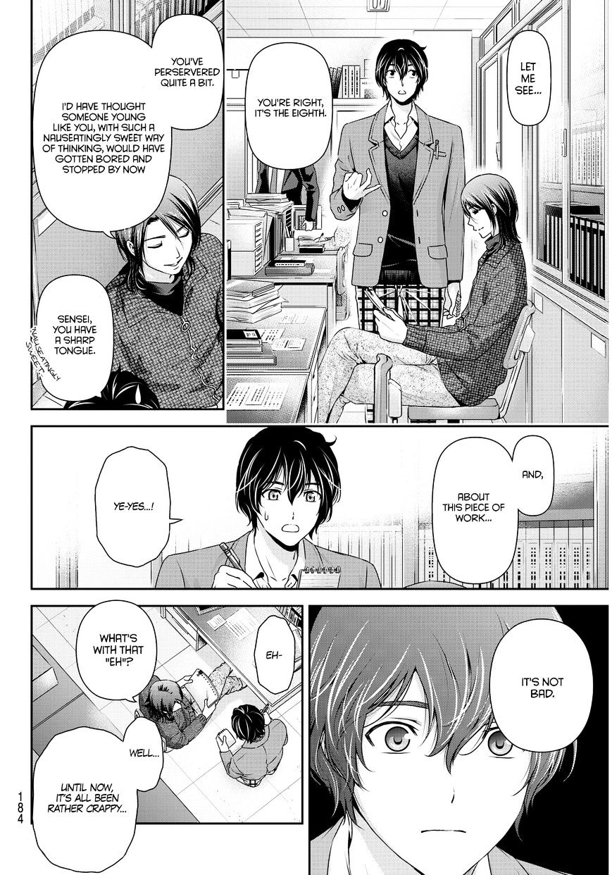 Domestic Na Kanojo - Chapter 62 : Happy Times