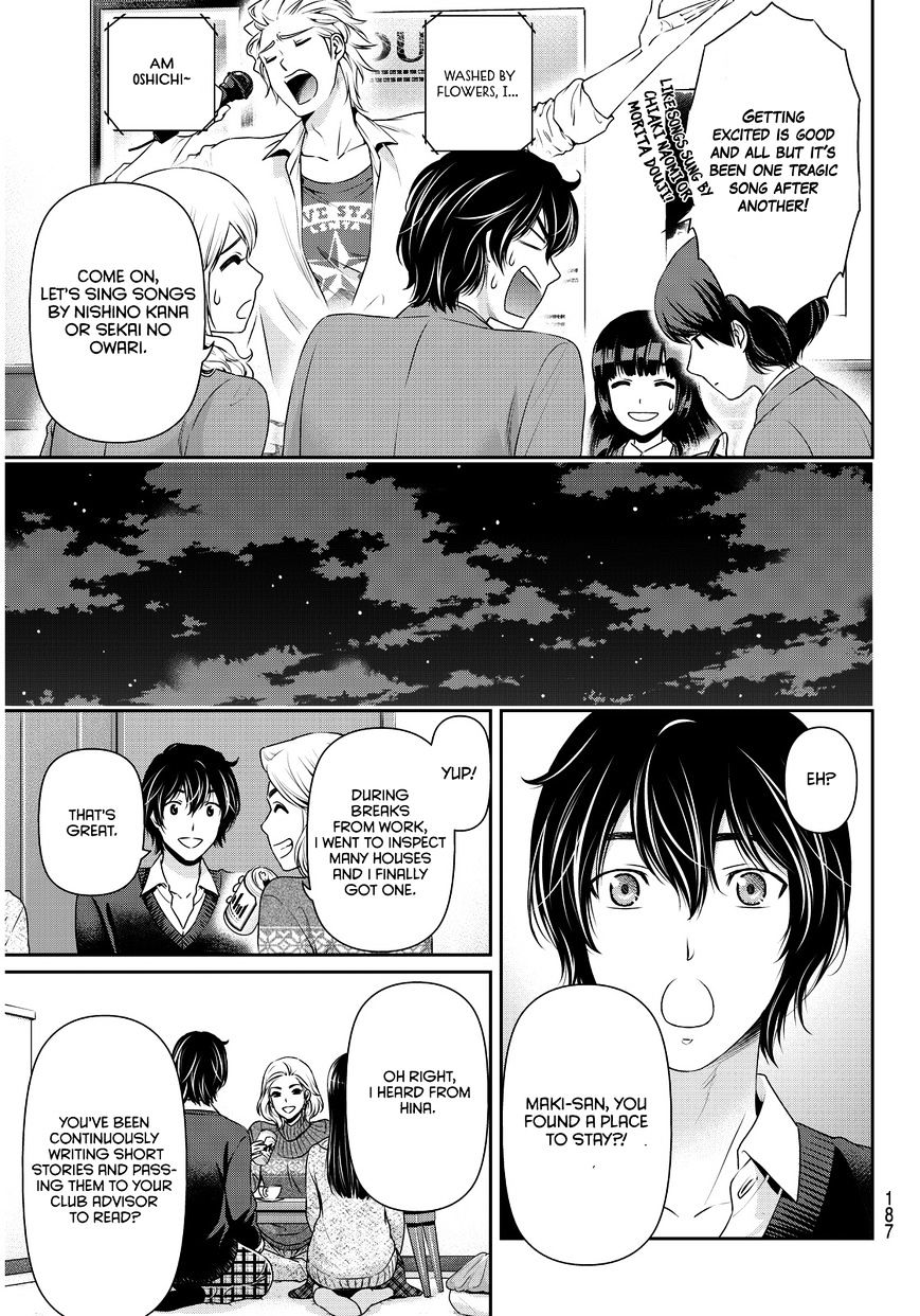 Domestic Na Kanojo - Chapter 62 : Happy Times