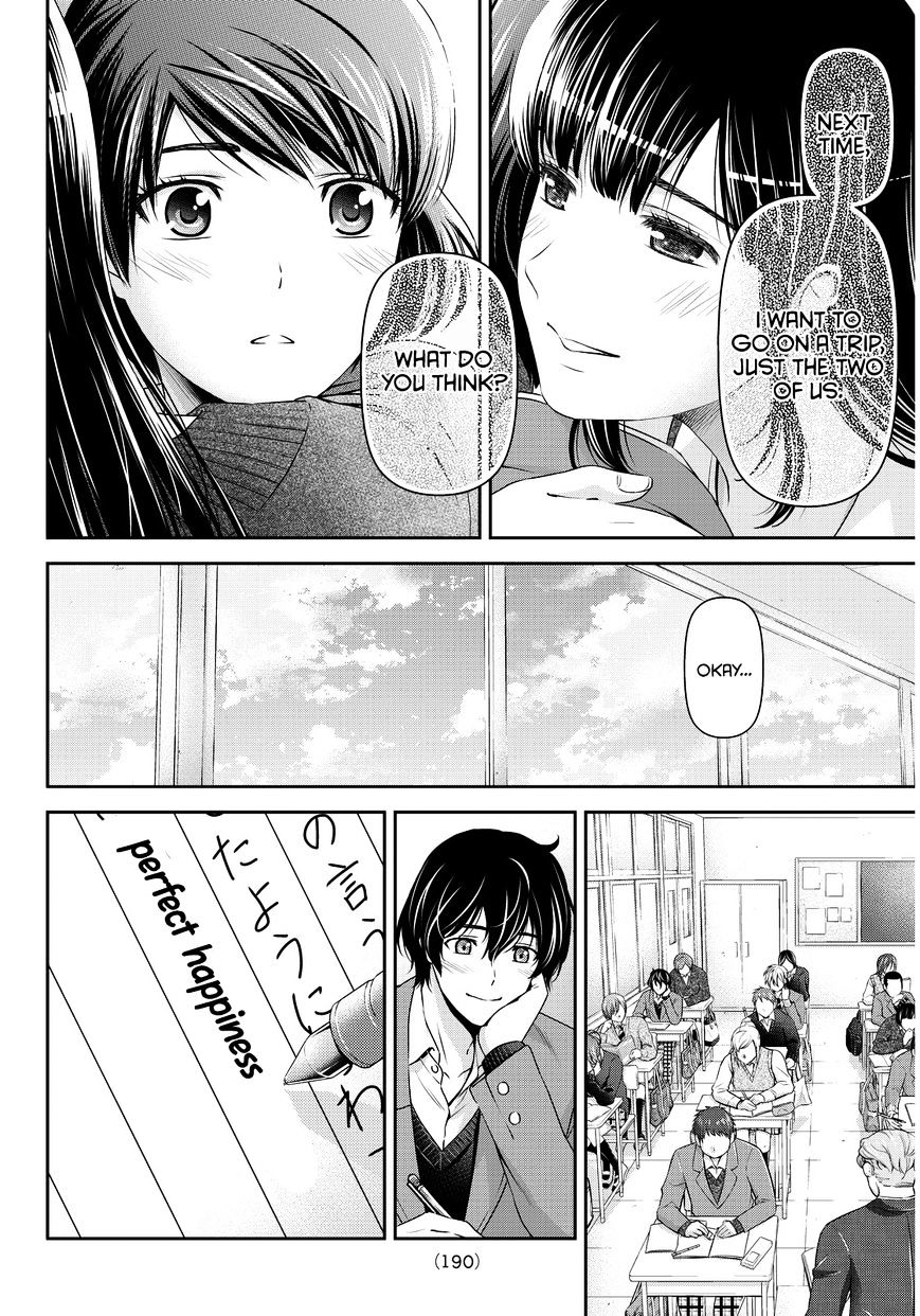 Domestic Na Kanojo - Chapter 62 : Happy Times