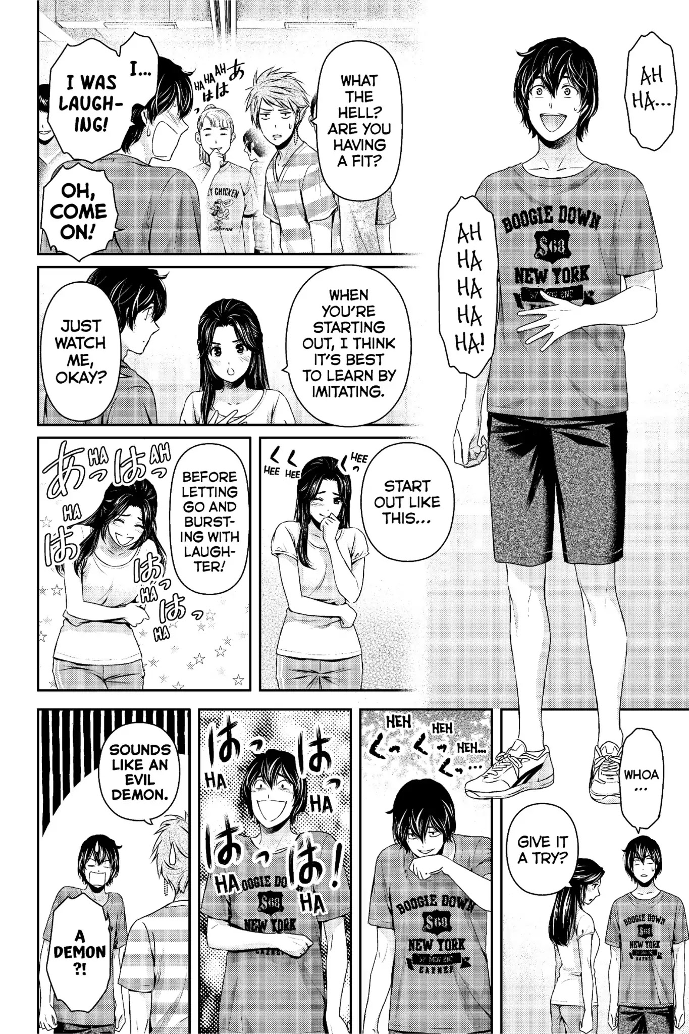 Domestic Na Kanojo - Chapter 231: Potential And Choices