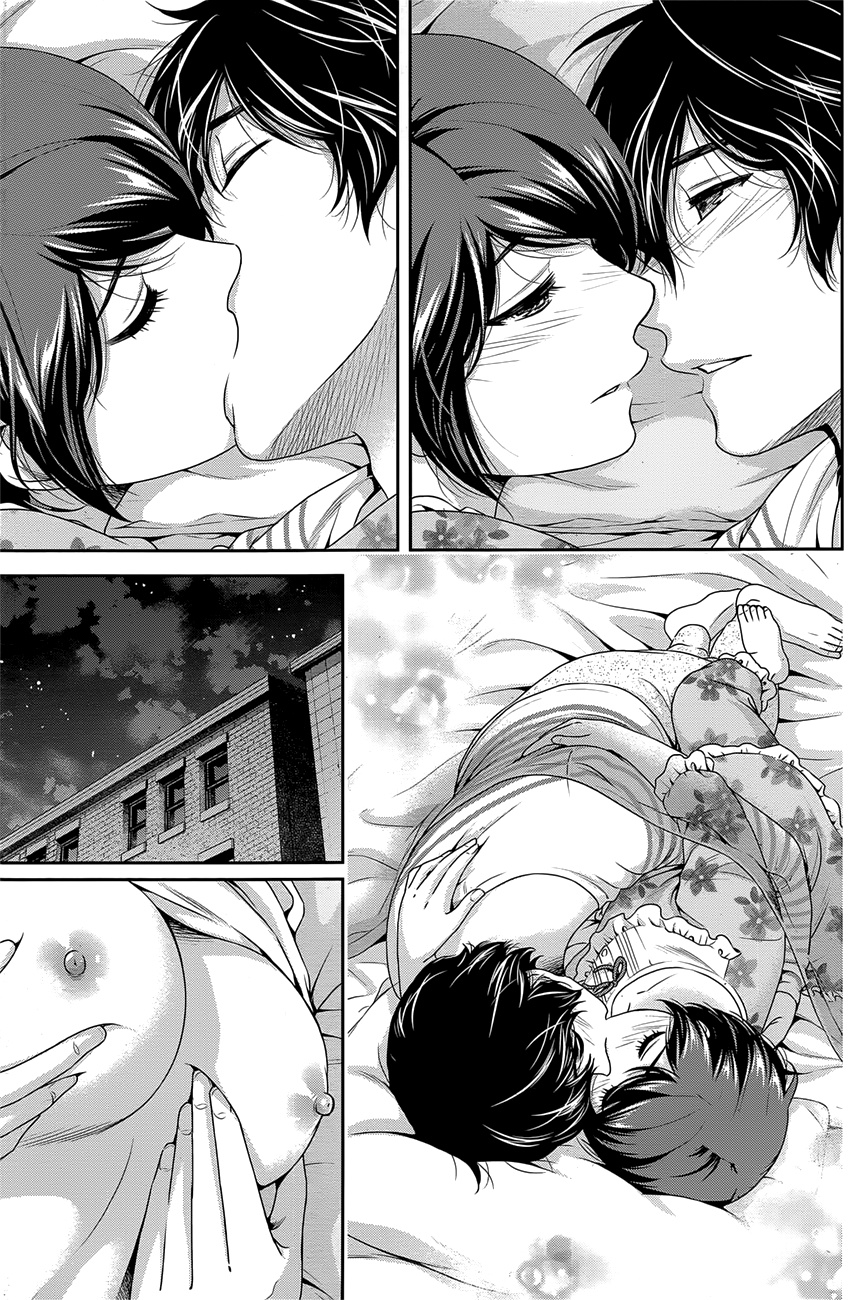 Domestic Na Kanojo - Chapter 276.1: Memories With Rui