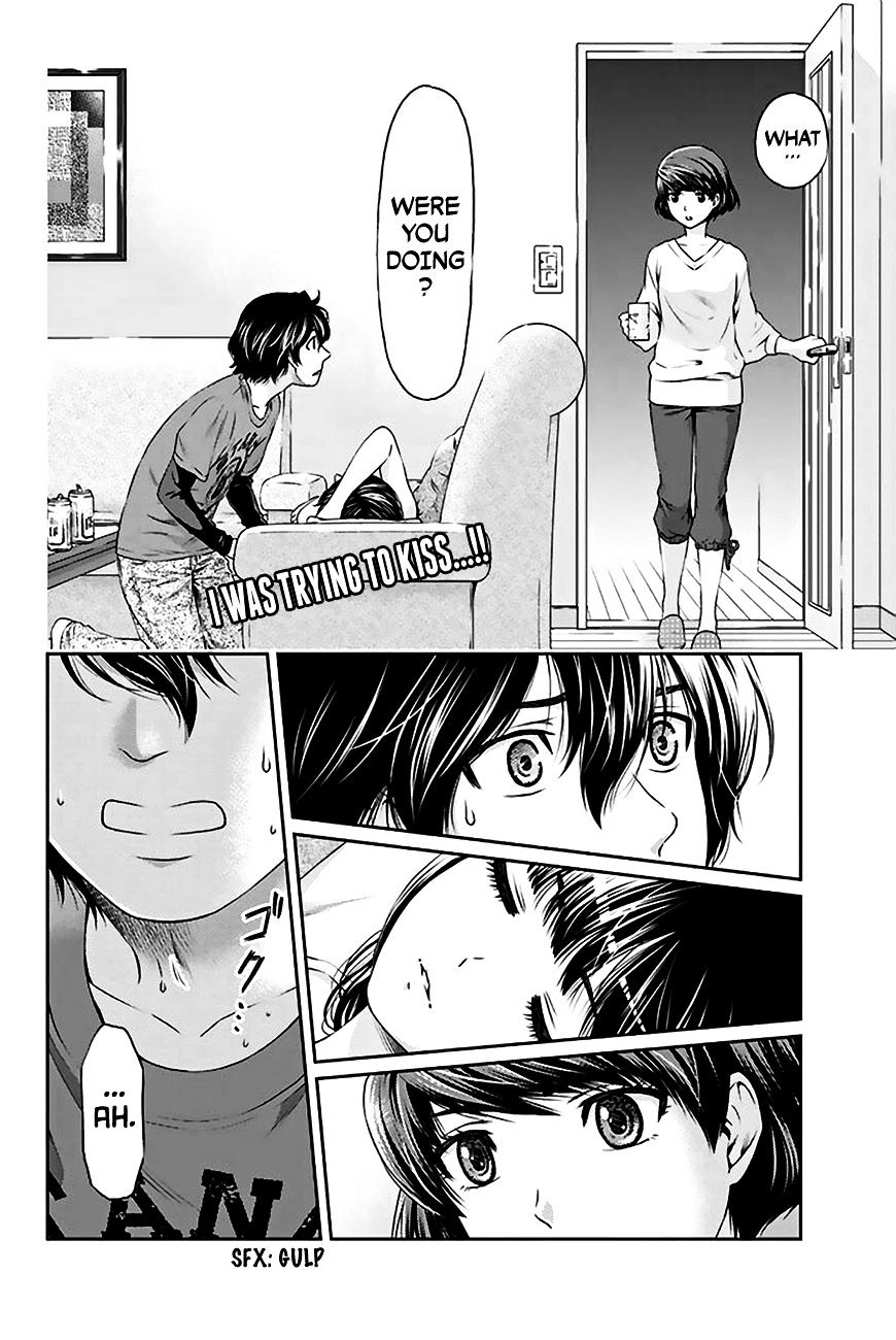 Domestic Na Kanojo - Chapter 3 : I Can't Communicate Well