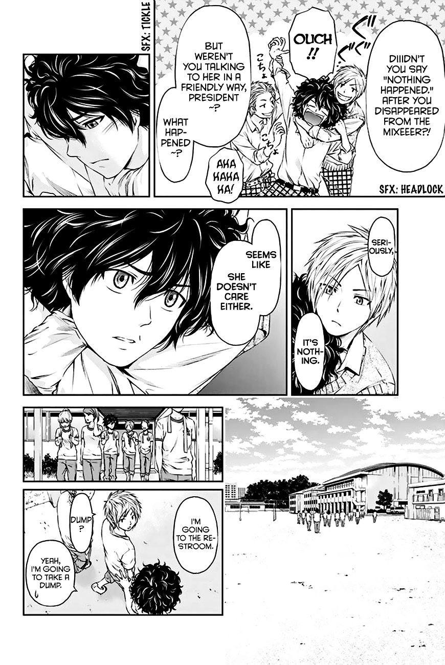 Domestic Na Kanojo - Chapter 3 : I Can't Communicate Well