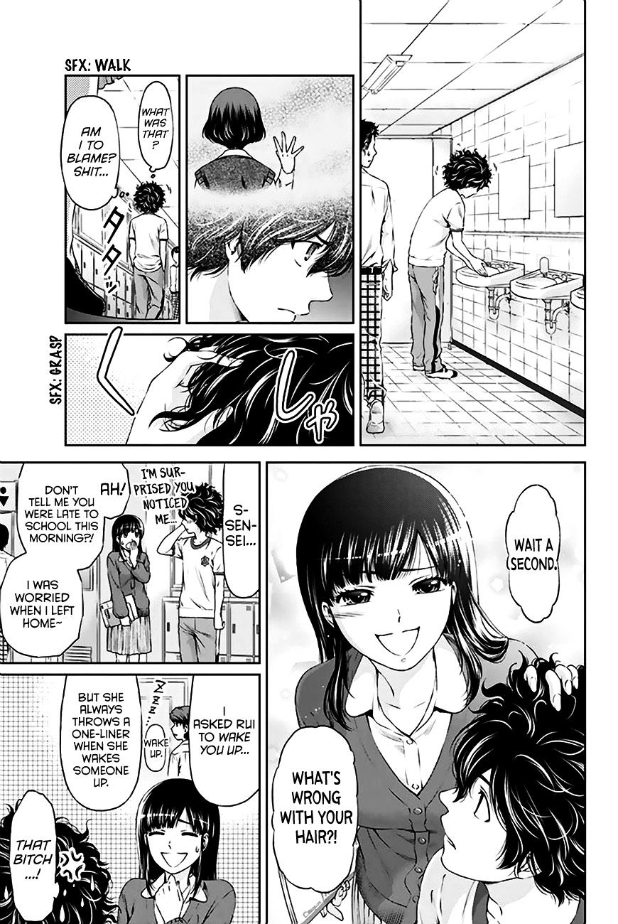 Domestic Na Kanojo - Chapter 3 : I Can't Communicate Well