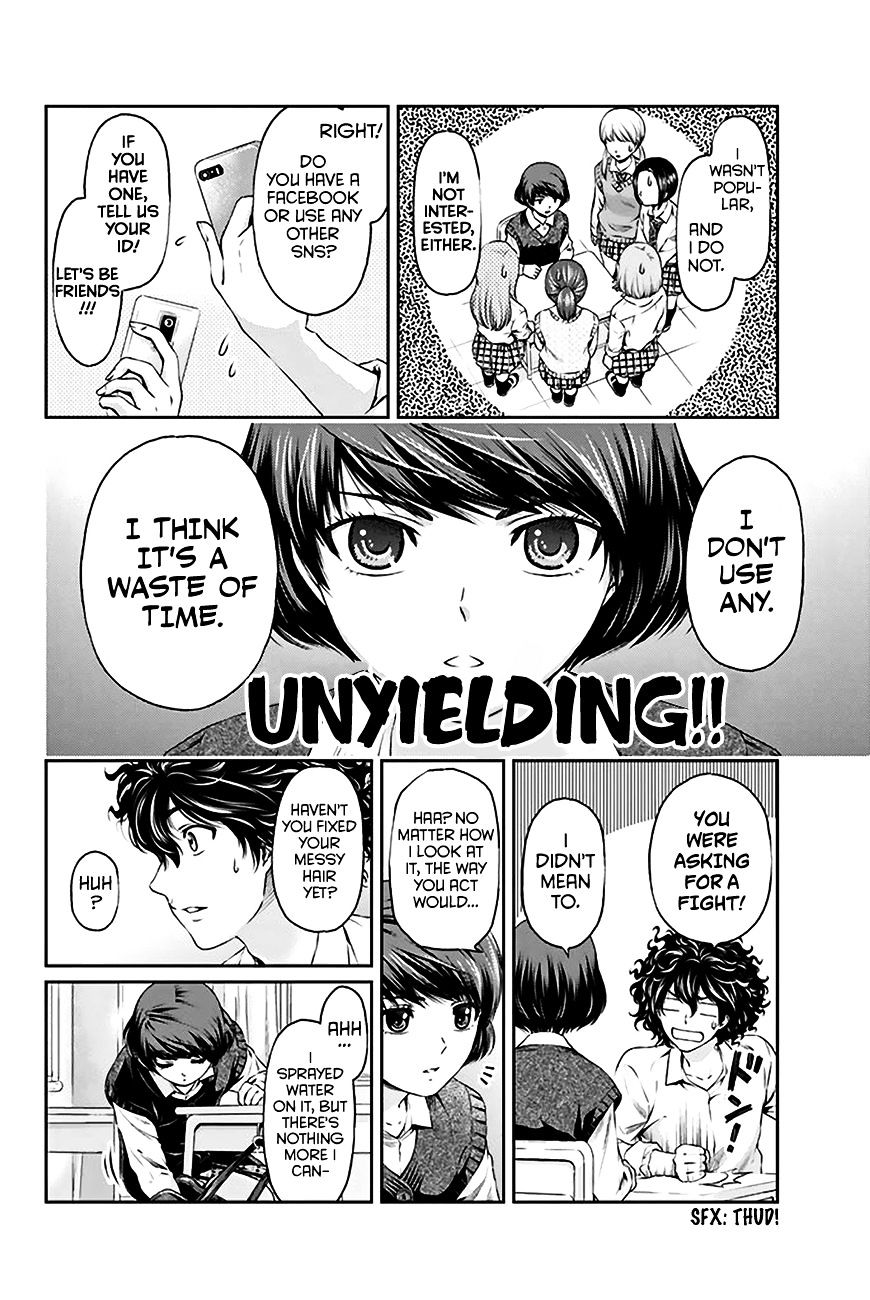 Domestic Na Kanojo - Chapter 3 : I Can't Communicate Well