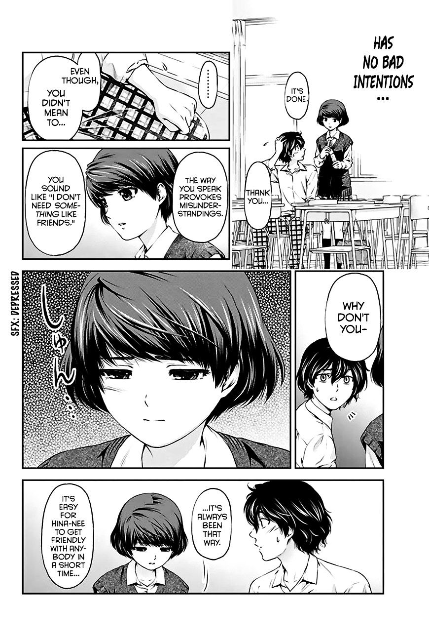 Domestic Na Kanojo - Chapter 3 : I Can't Communicate Well