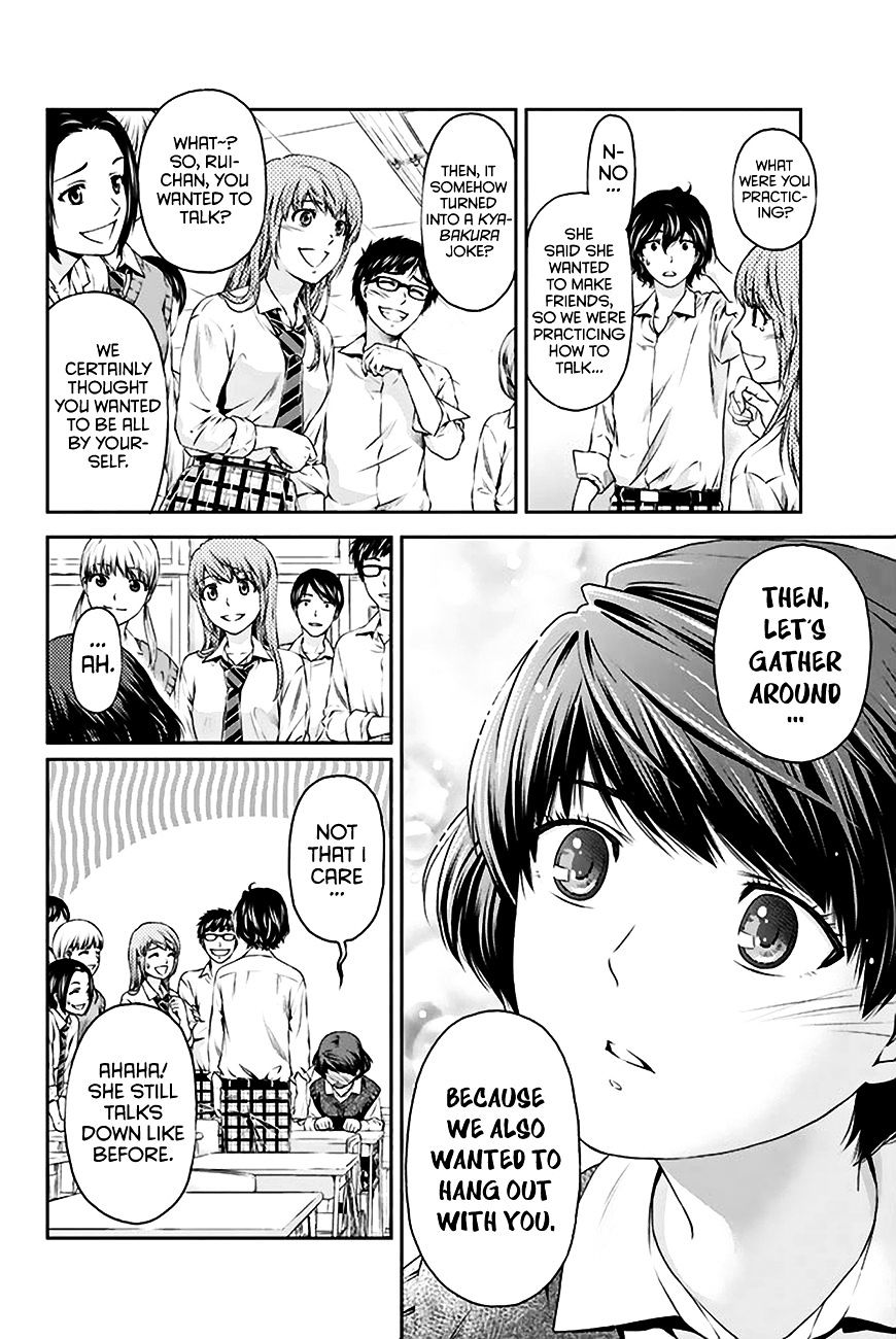 Domestic Na Kanojo - Chapter 3 : I Can't Communicate Well