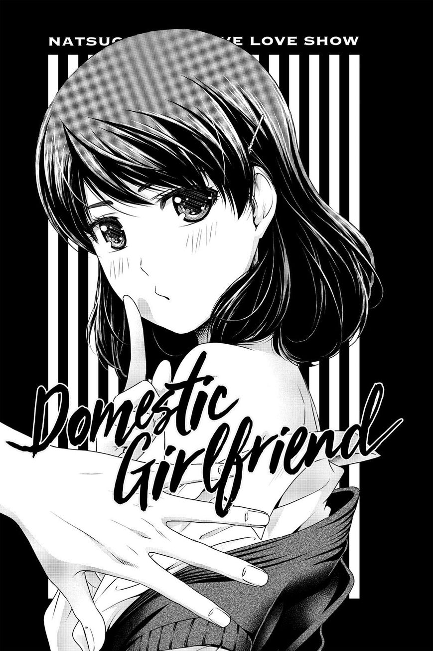 Domestic Na Kanojo - Chapter 164.6 : Natsu X Rui Love Love Show