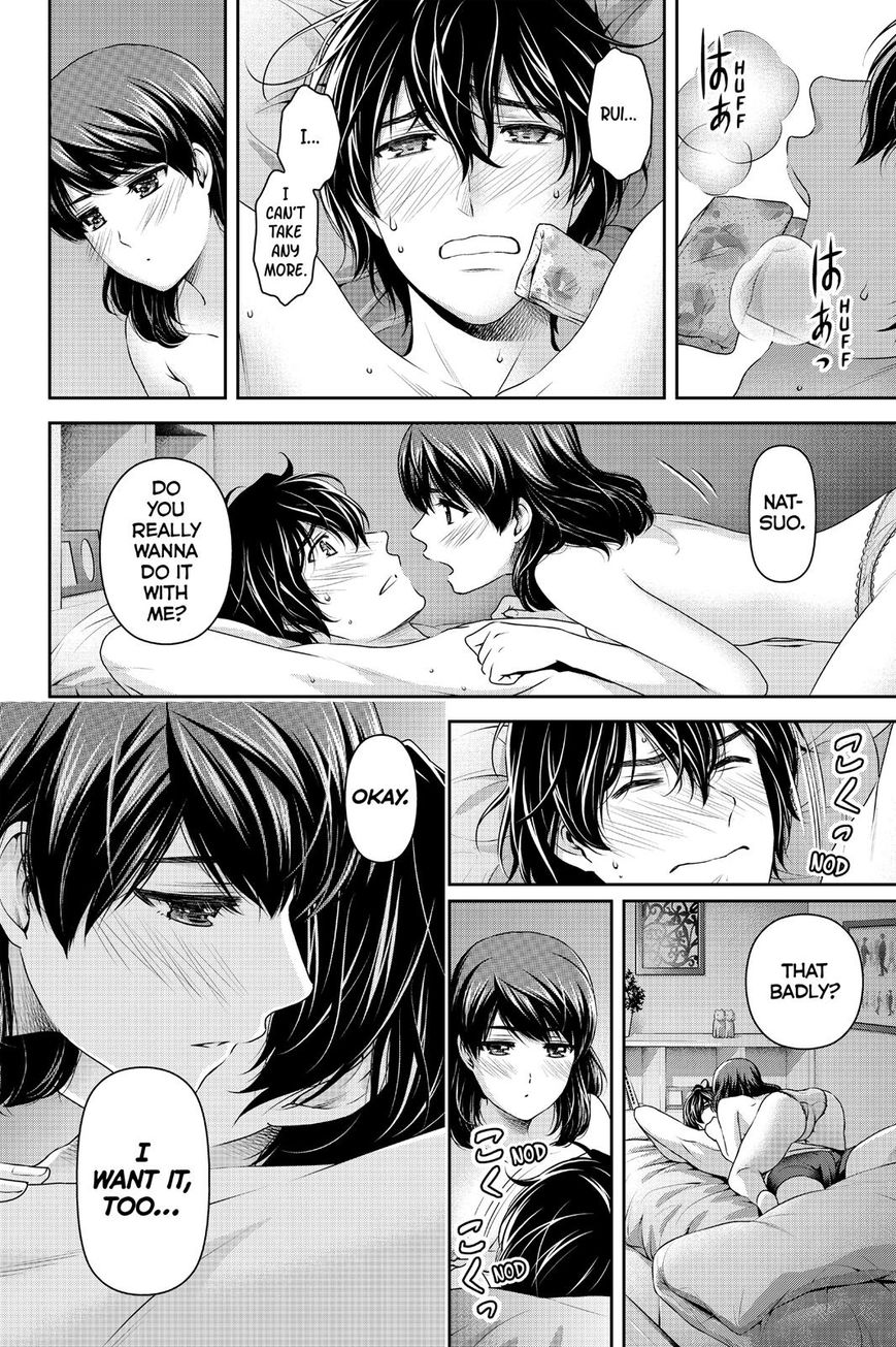 Domestic Na Kanojo - Chapter 164.6 : Natsu X Rui Love Love Show