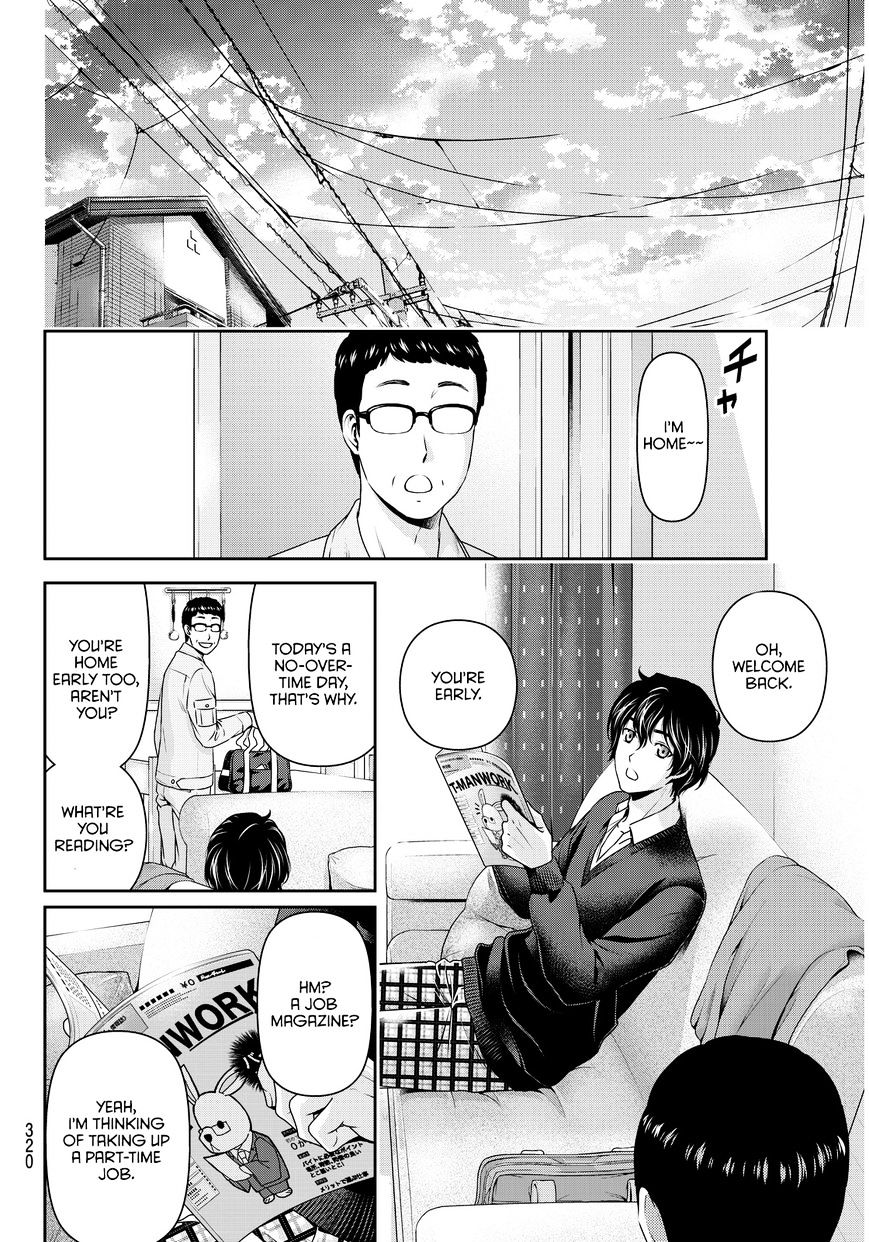 Domestic Na Kanojo - Chapter 60 : Elopement