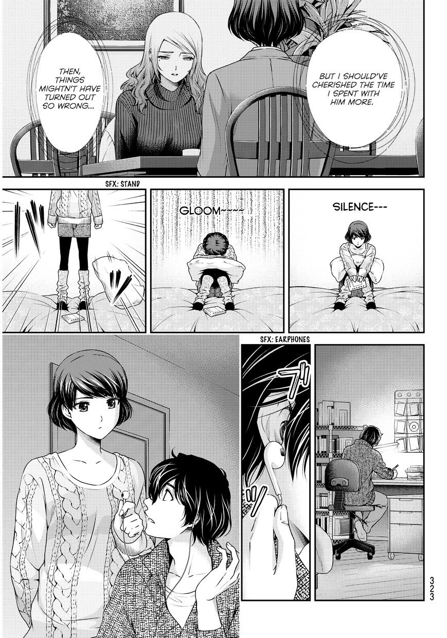 Domestic Na Kanojo - Chapter 60 : Elopement