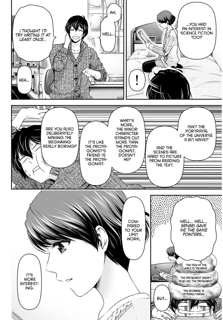 Domestic Na Kanojo - Chapter 60 : Elopement