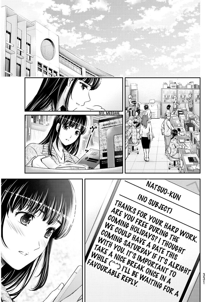 Domestic Na Kanojo - Chapter 60 : Elopement