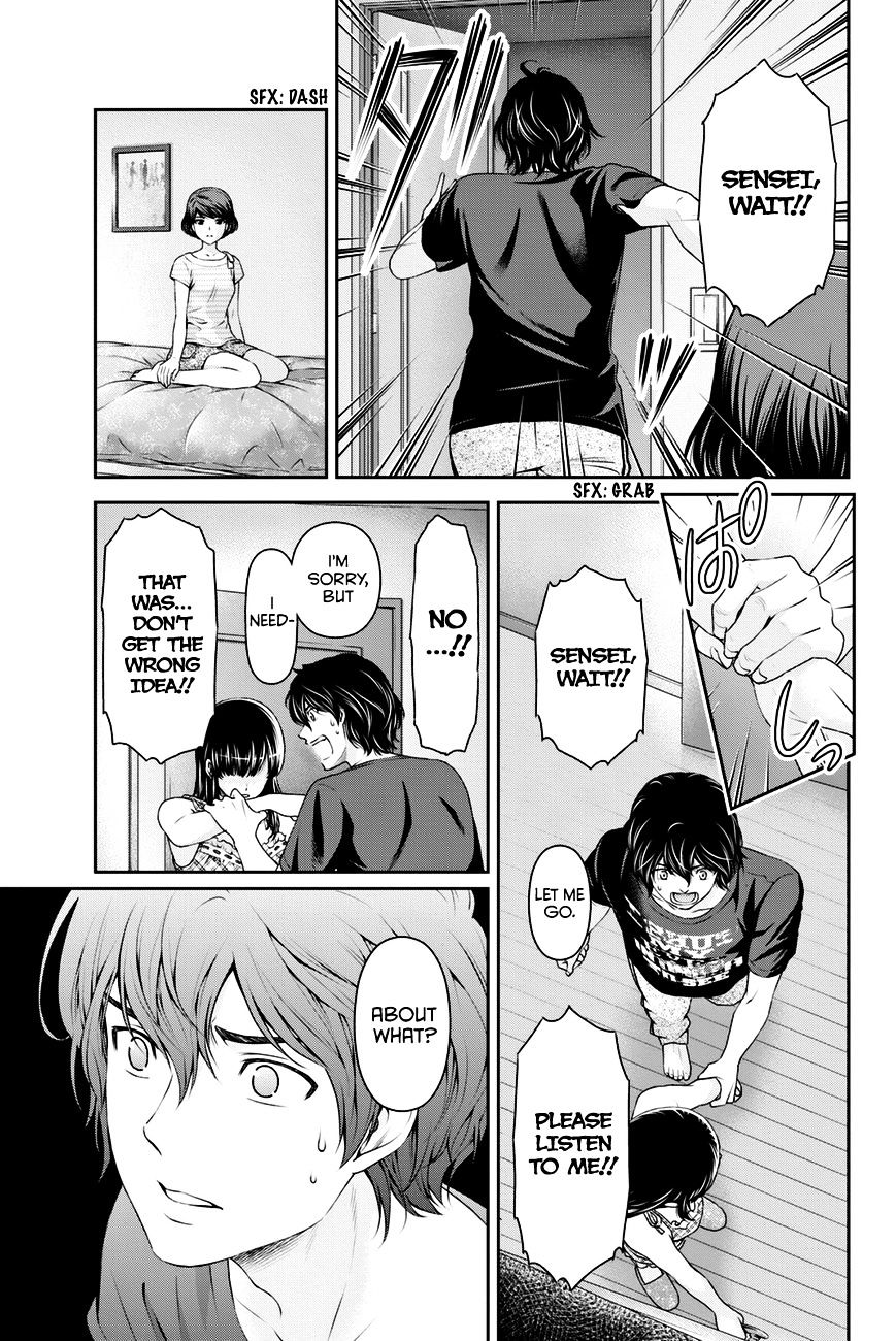 Domestic Na Kanojo - Chapter 31 : Resolution