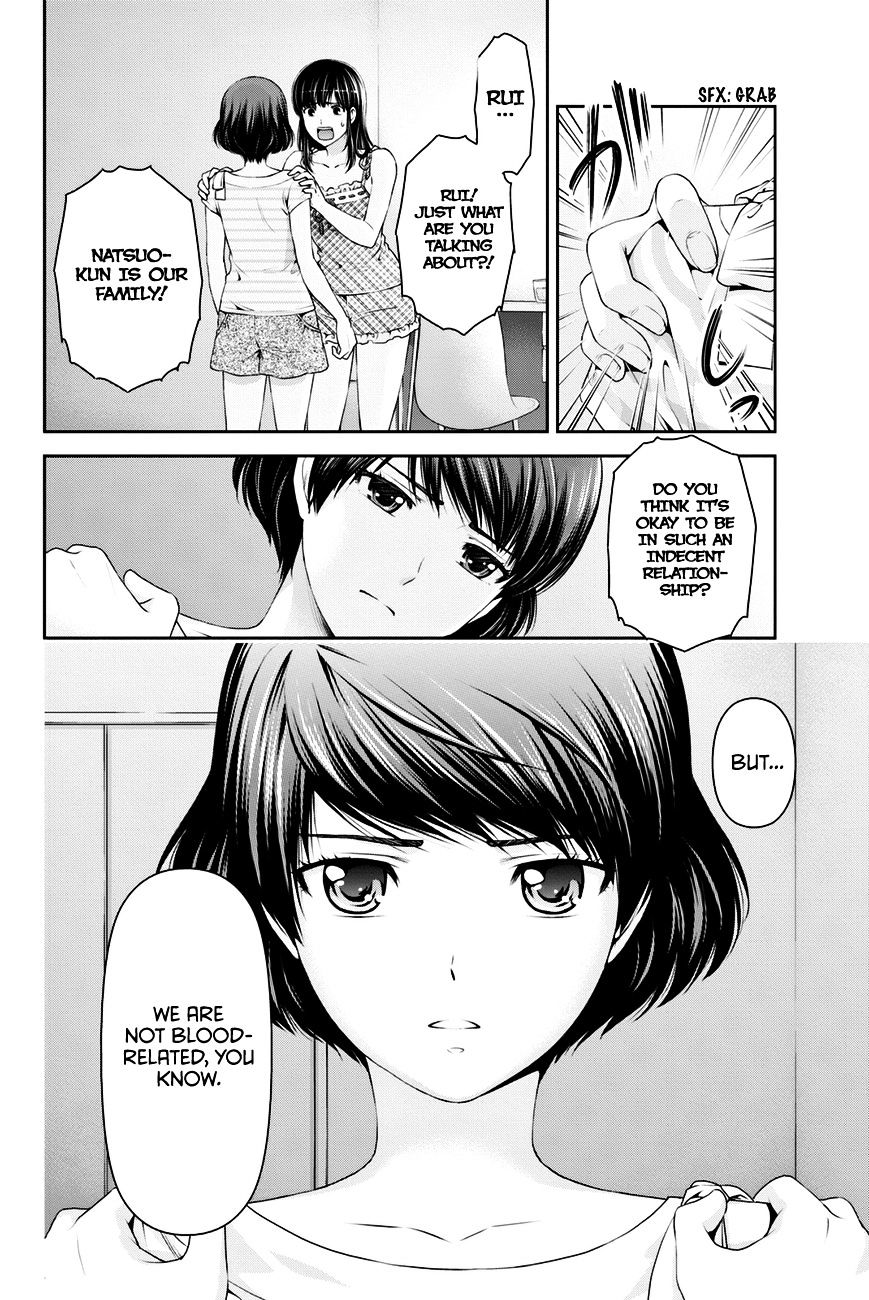 Domestic Na Kanojo - Chapter 31 : Resolution