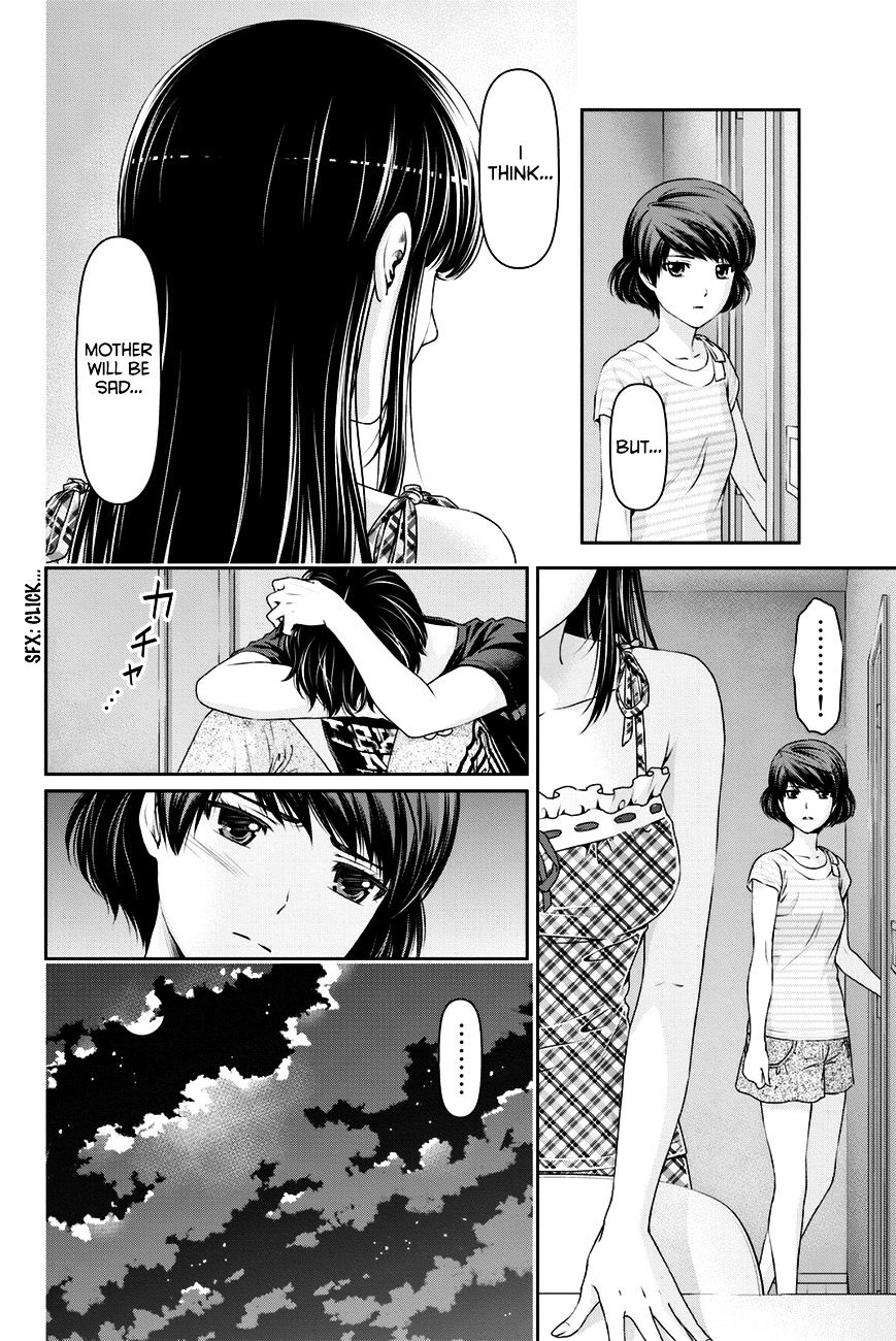 Domestic Na Kanojo - Chapter 31 : Resolution