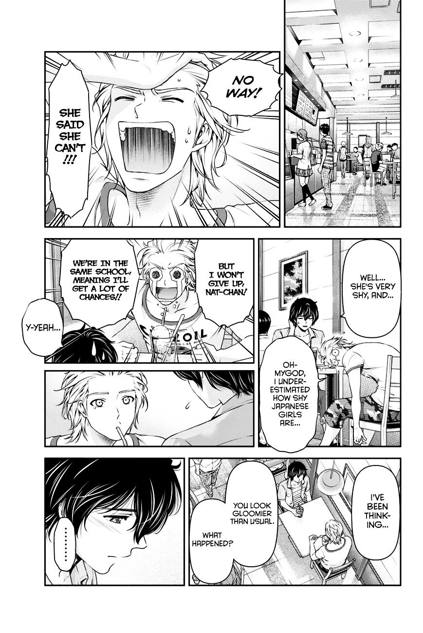 Domestic Na Kanojo - Chapter 31 : Resolution