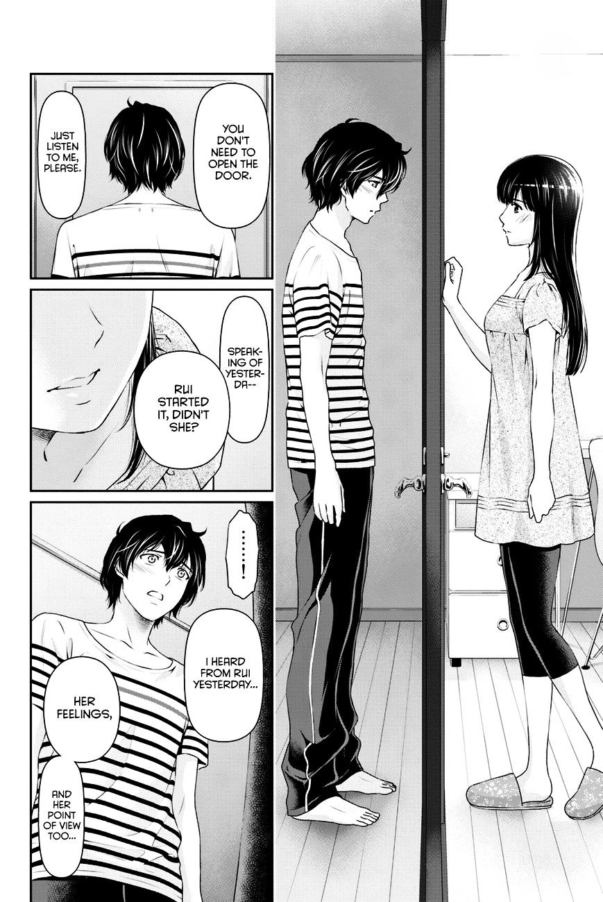 Domestic Na Kanojo - Chapter 31 : Resolution