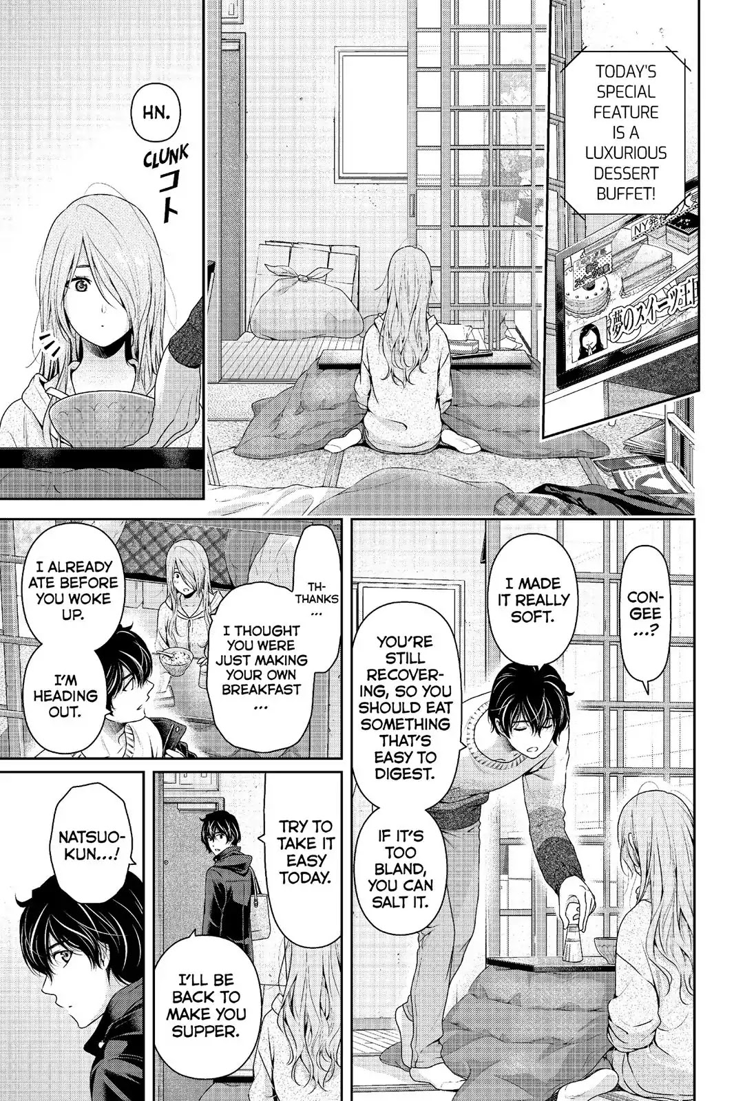 Domestic Na Kanojo - Chapter 223: The Unfulfilled Heart