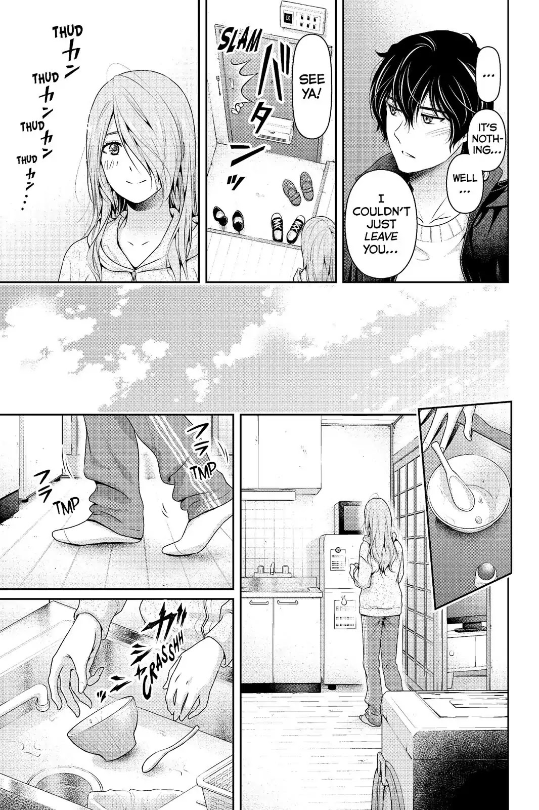 Domestic Na Kanojo - Chapter 223: The Unfulfilled Heart