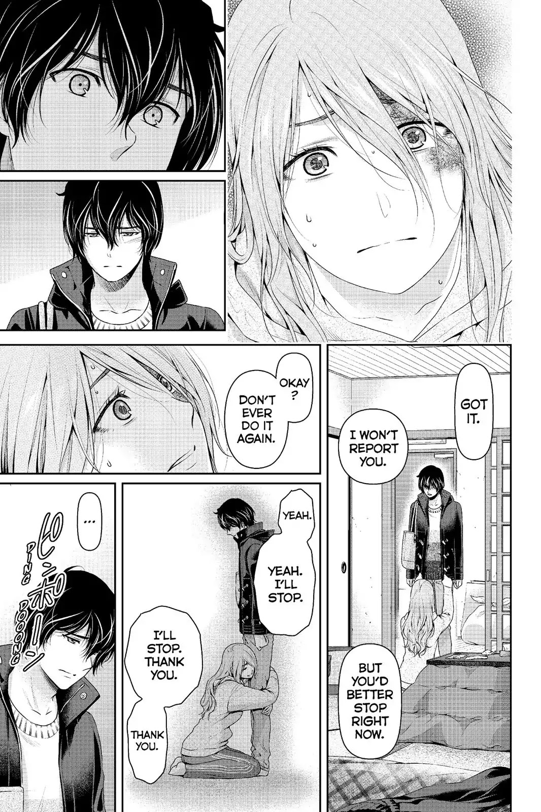 Domestic Na Kanojo - Chapter 223: The Unfulfilled Heart