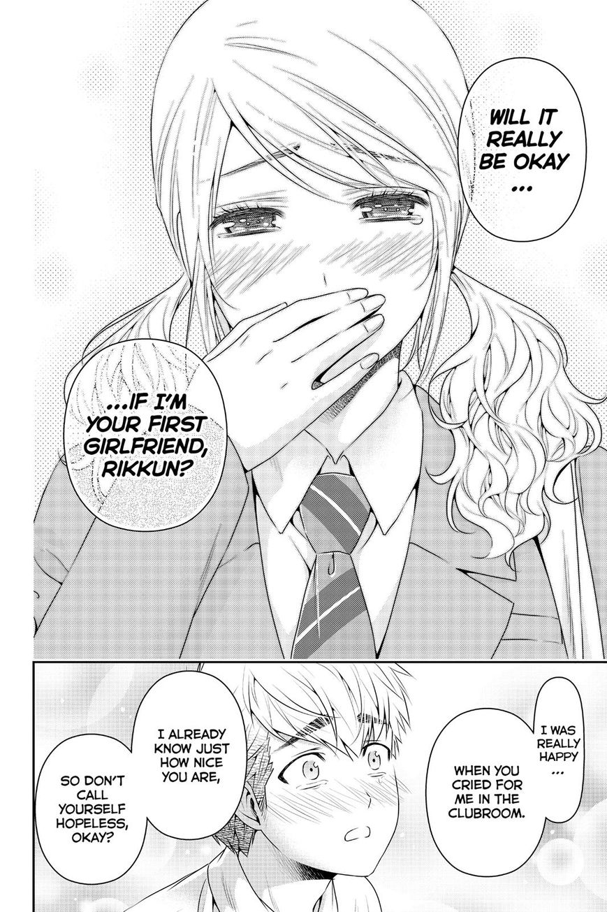 Domestic Na Kanojo - Chapter 136