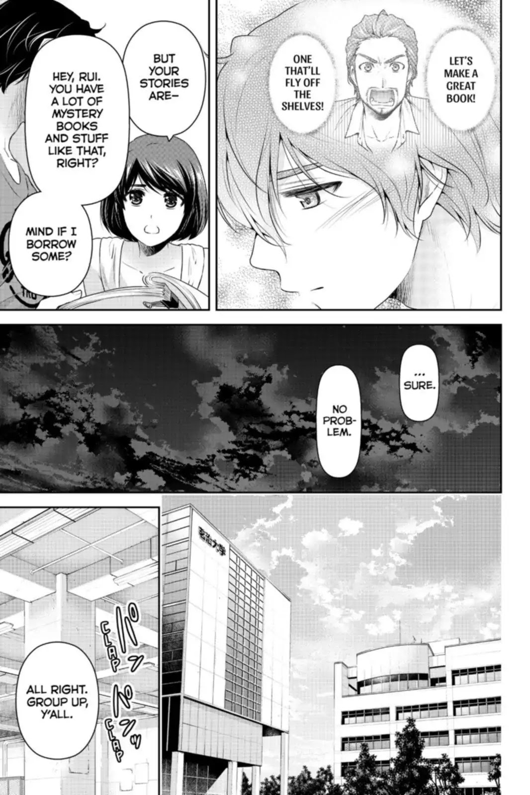 Domestic Na Kanojo - Chapter 163: To A New Self