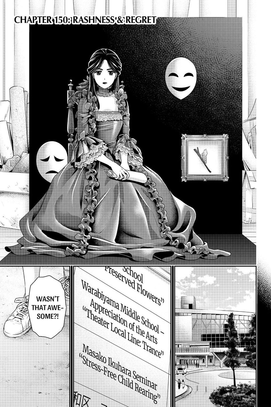 Domestic Na Kanojo - Chapter 150