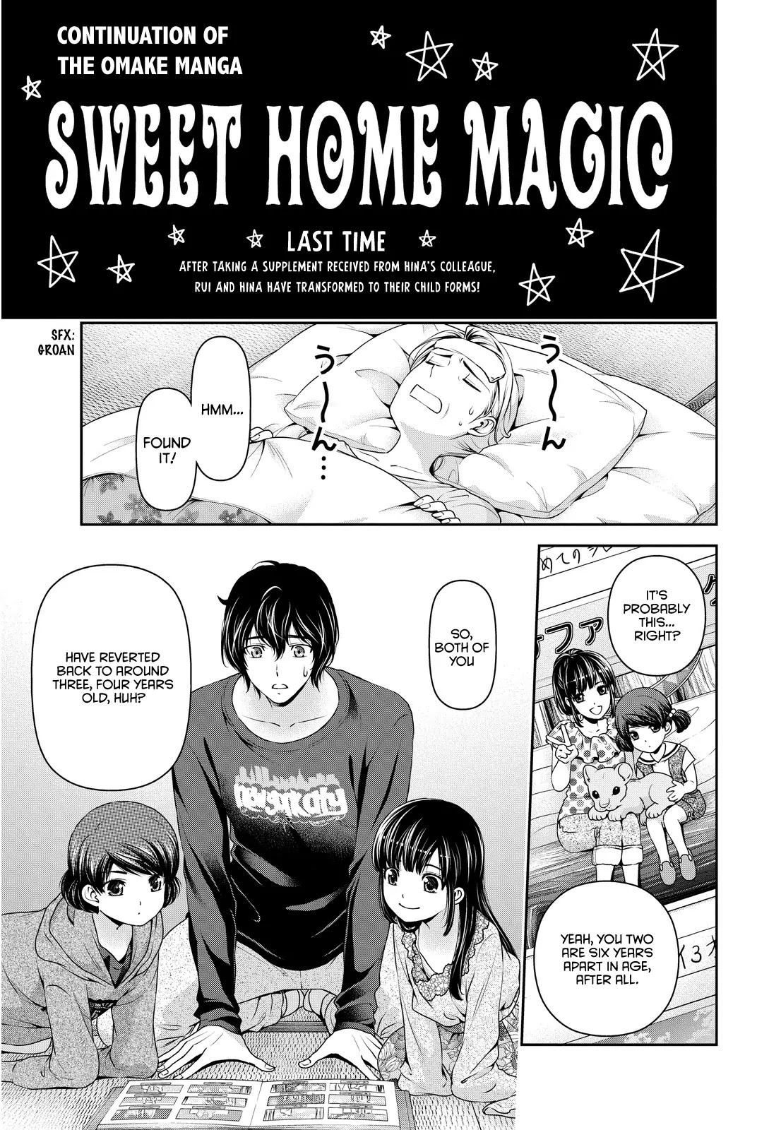 Domestic Na Kanojo - Chapter 55.5: Sweet Home Magic (Cont.)