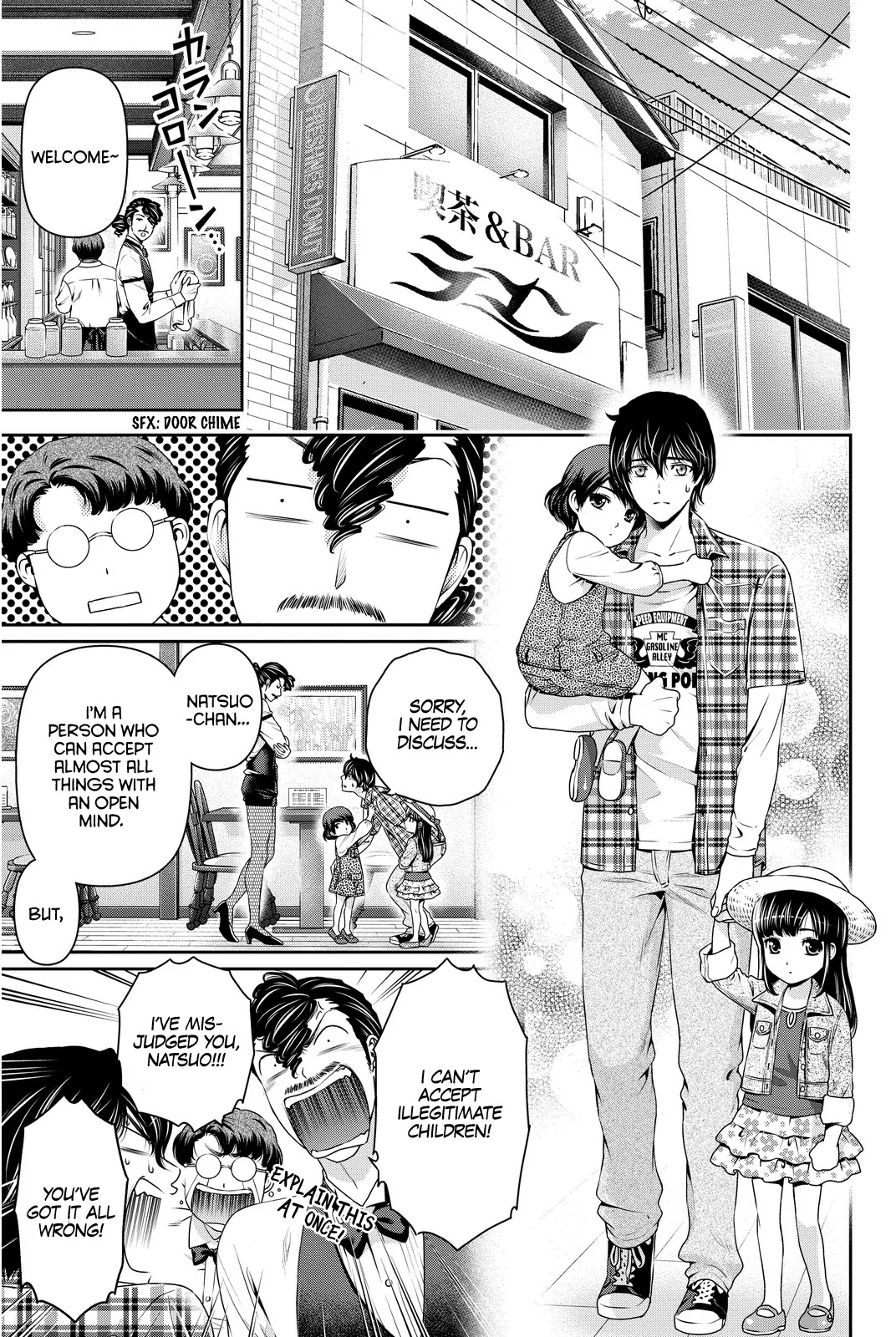 Domestic Na Kanojo - Chapter 55.5: Sweet Home Magic (Cont.)