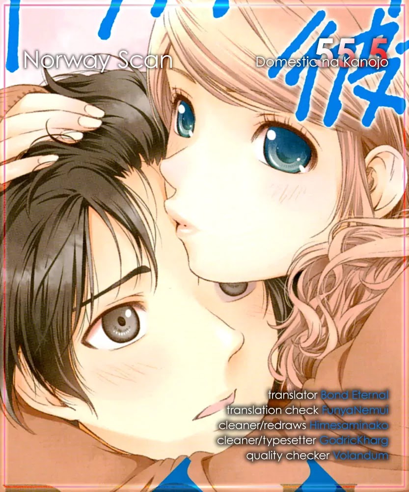 Domestic Na Kanojo - Chapter 55.5: Sweet Home Magic (Cont.)