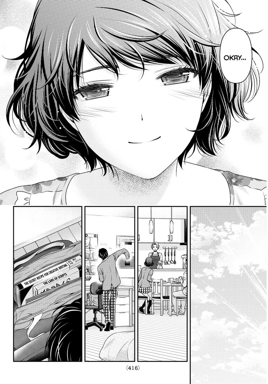 Domestic Na Kanojo - Chapter 58 : Ignition