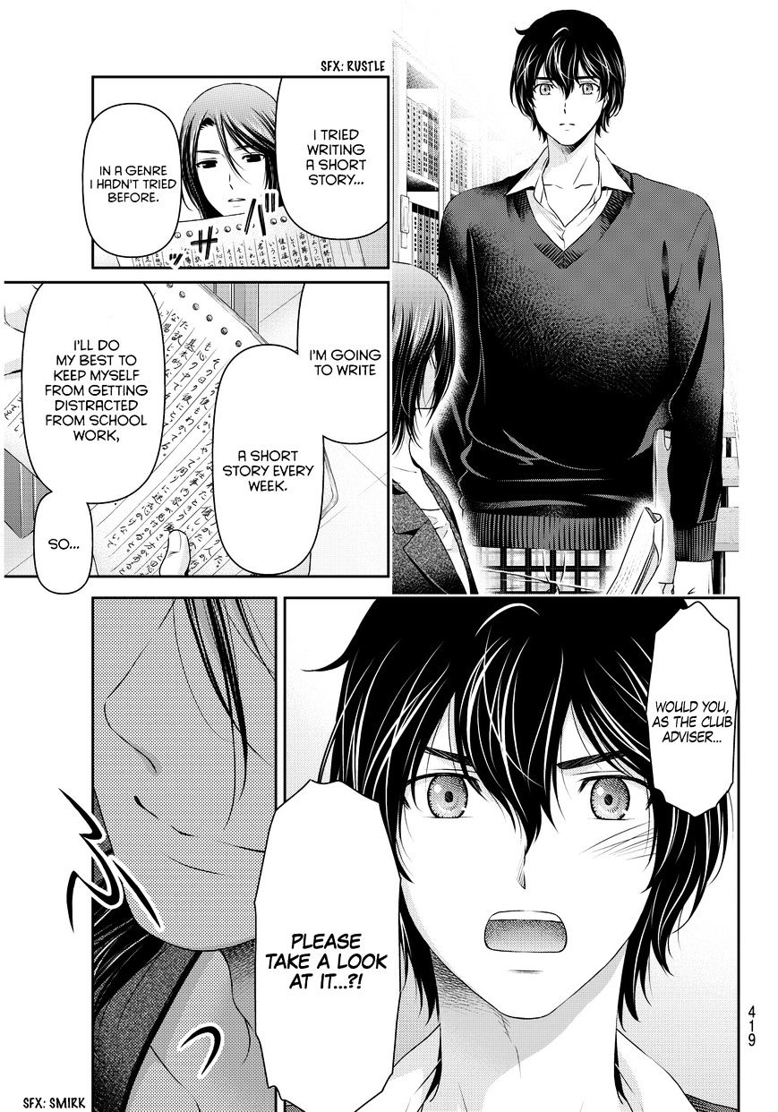 Domestic Na Kanojo - Chapter 58 : Ignition