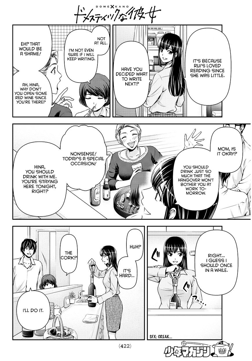 Domestic Na Kanojo - Chapter 58 : Ignition