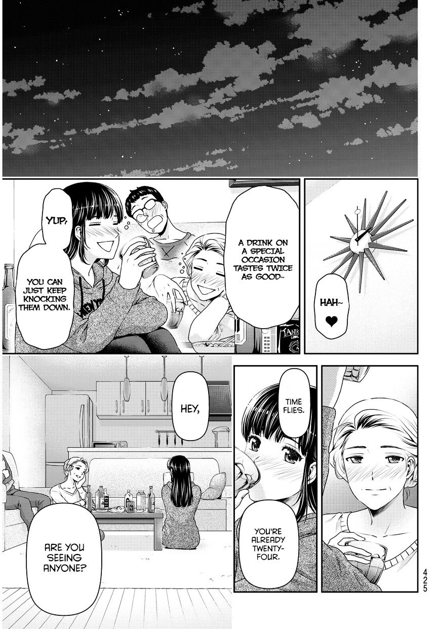 Domestic Na Kanojo - Chapter 58 : Ignition