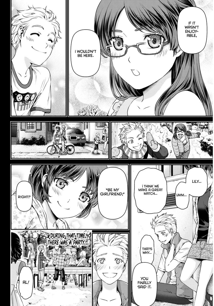 Domestic Na Kanojo - Chapter 52 : Al's Secret