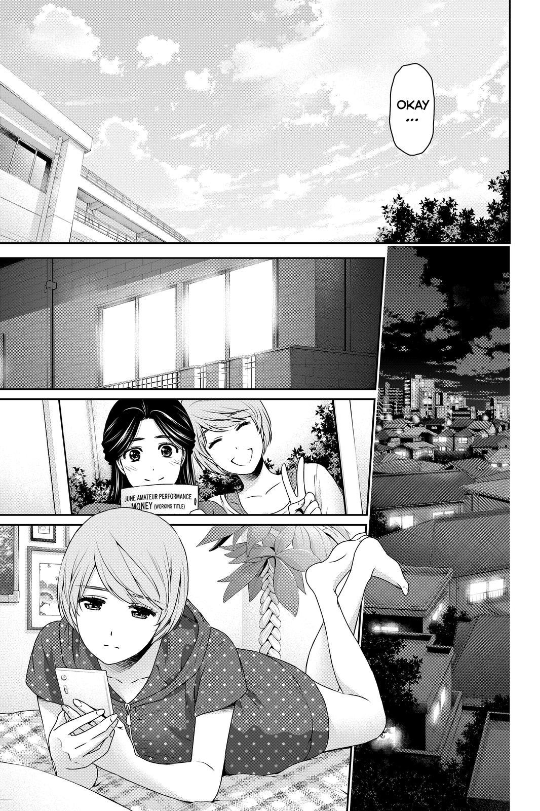 Domestic Na Kanojo - Chapter 166