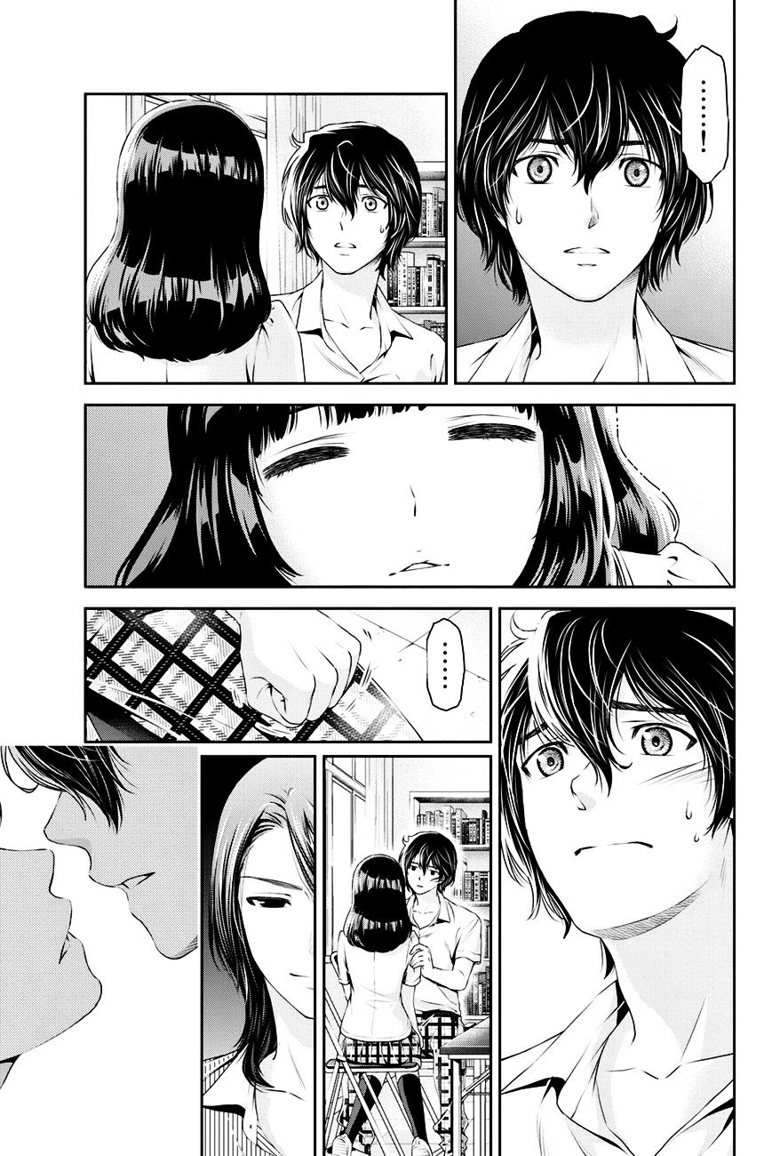 Domestic Na Kanojo - Chapter 19 : Ba-Dump...?