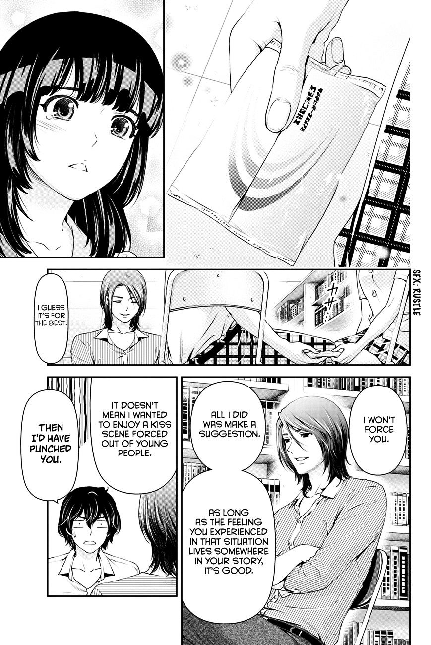 Domestic Na Kanojo - Chapter 19 : Ba-Dump...?