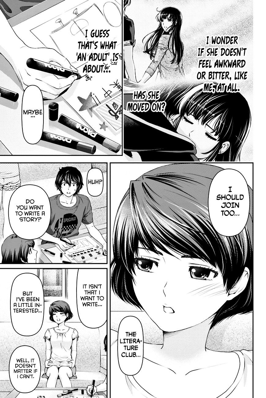 Domestic Na Kanojo - Chapter 19 : Ba-Dump...?