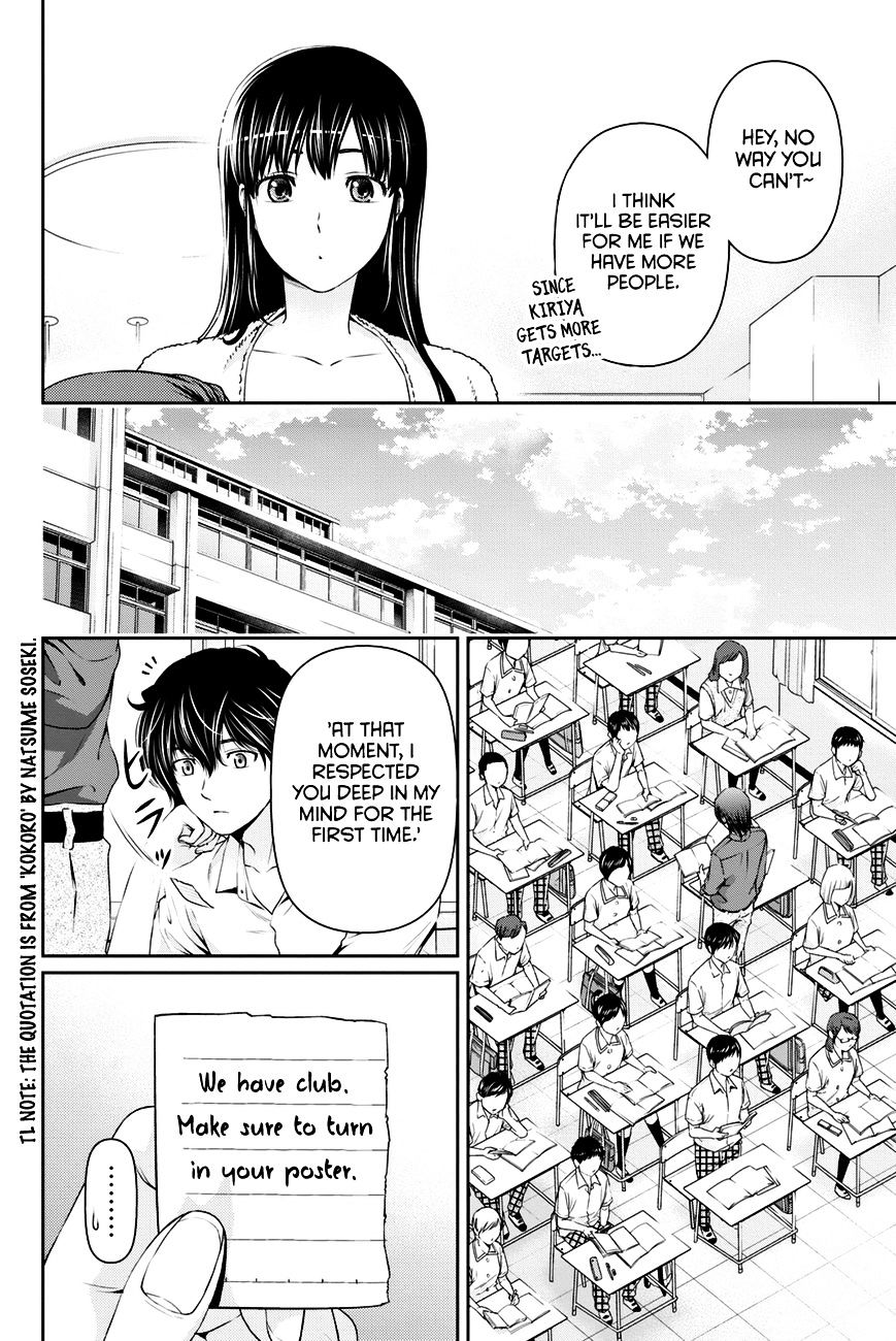 Domestic Na Kanojo - Chapter 19 : Ba-Dump...?