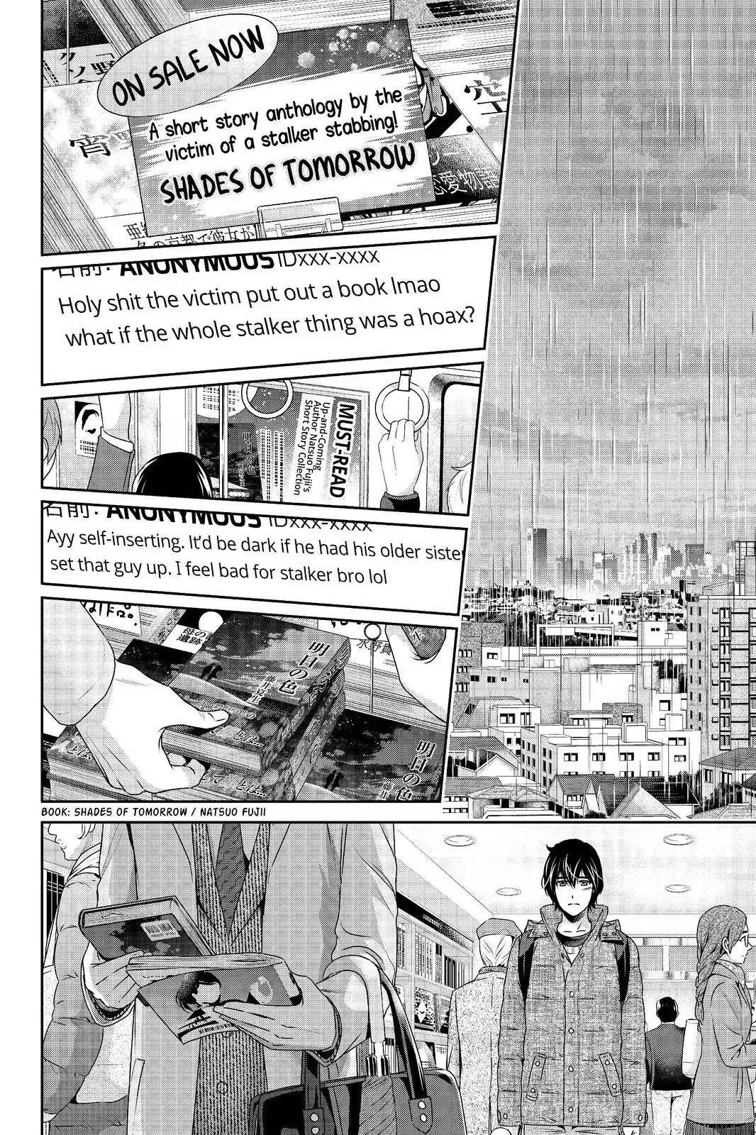 Domestic Na Kanojo - Chapter 203: A Message, And An Audience