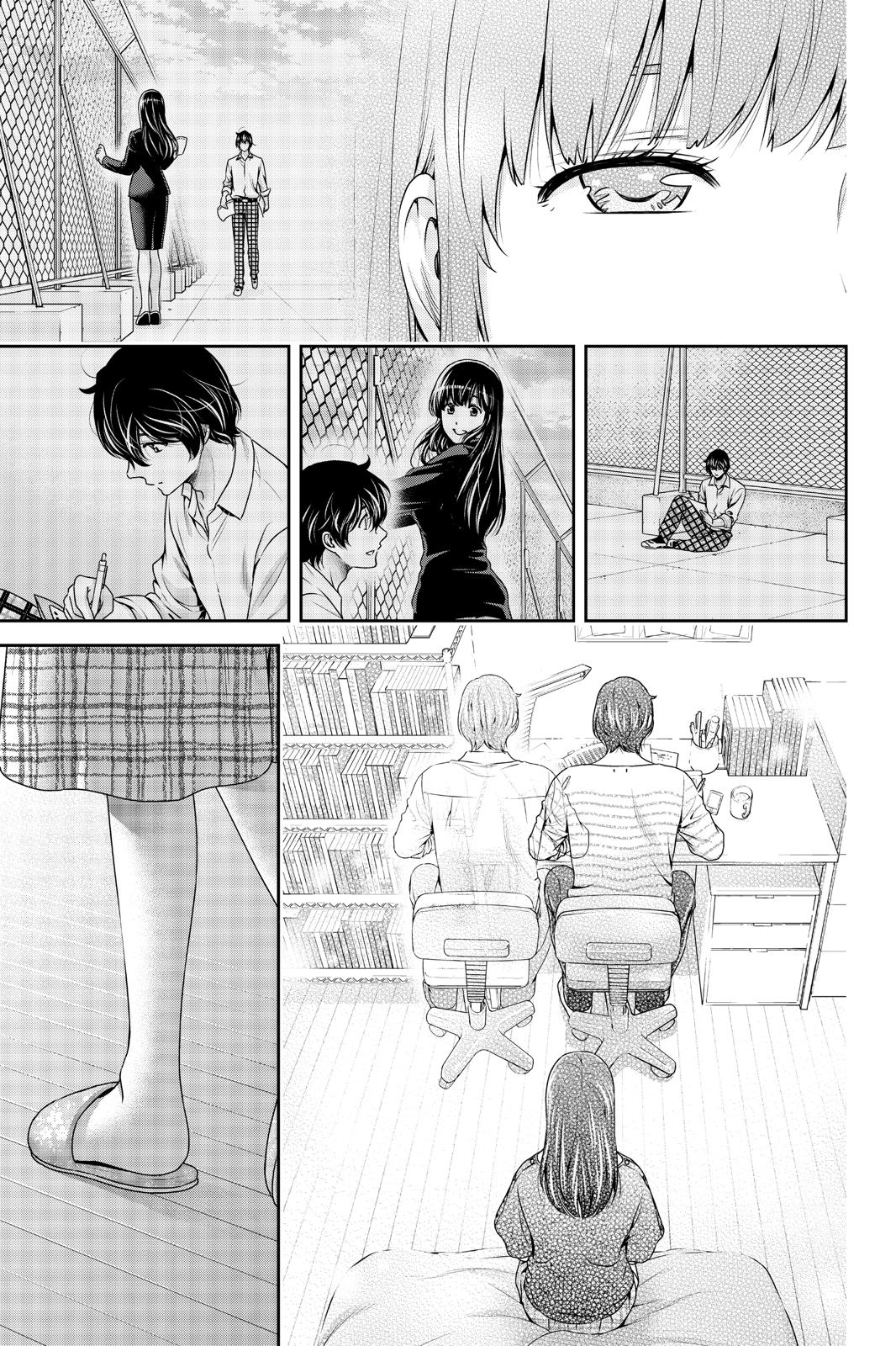 Domestic Na Kanojo - Chapter 268