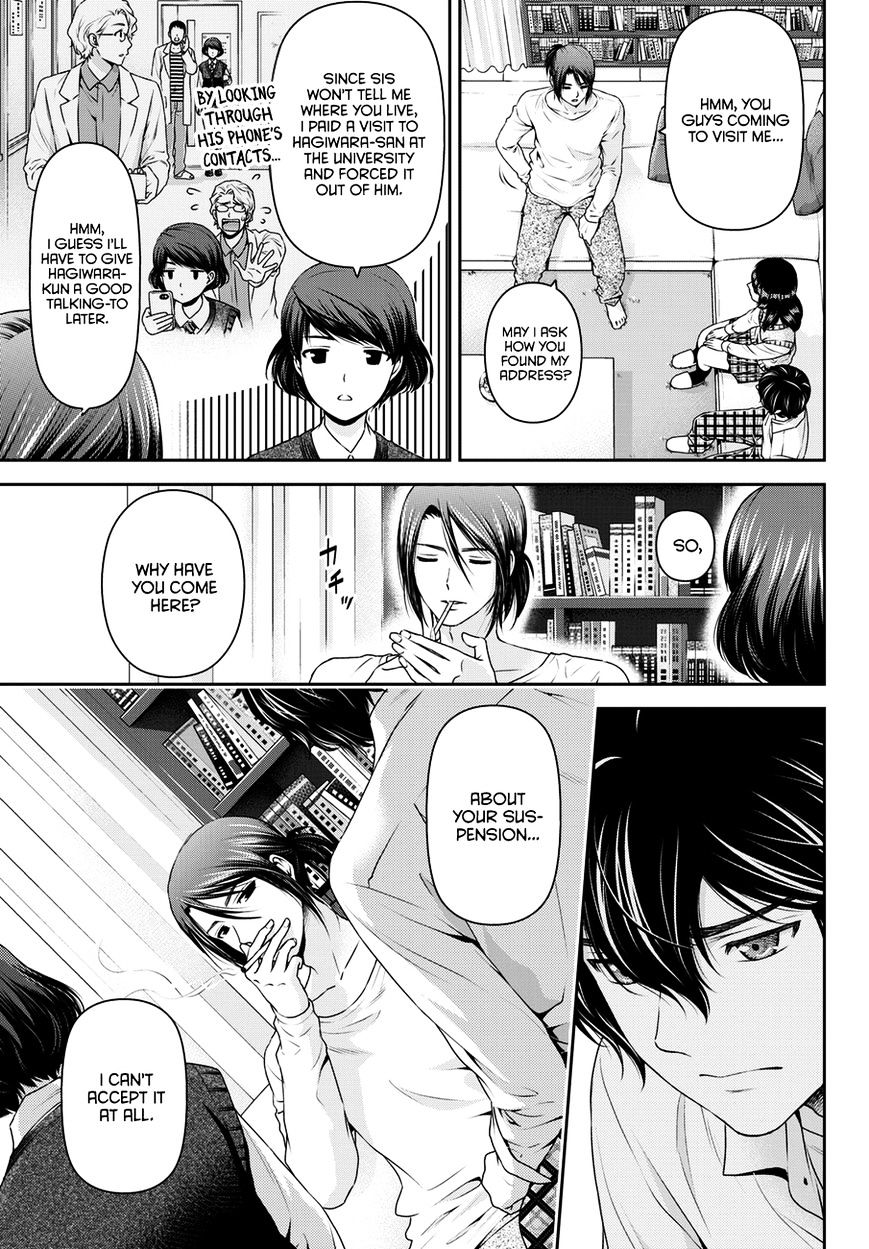 Domestic Na Kanojo - Chapter 42 : Kiriya's Secret