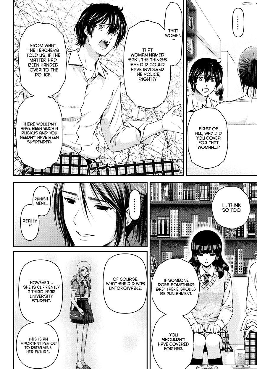 Domestic Na Kanojo - Chapter 42 : Kiriya's Secret