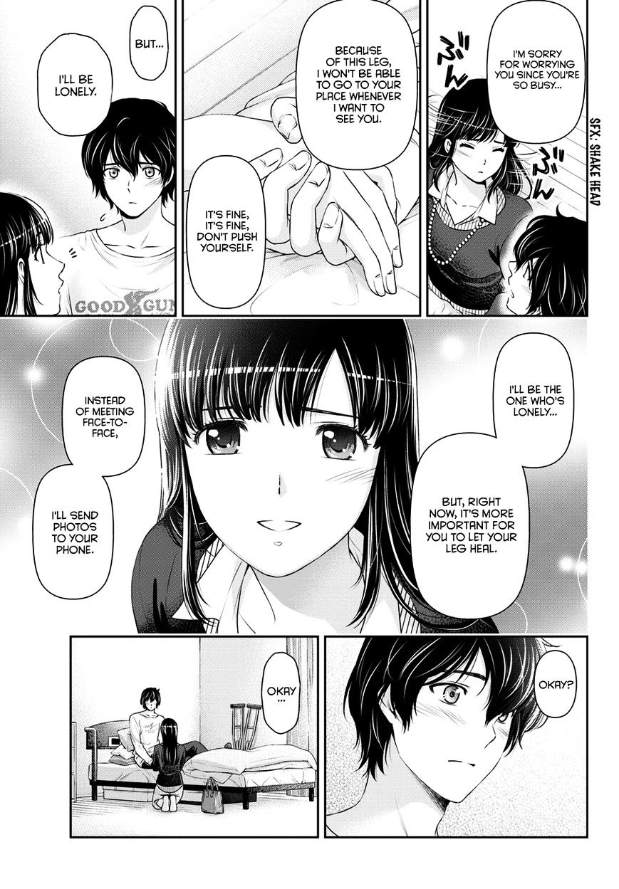 Domestic Na Kanojo - Chapter 42 : Kiriya's Secret